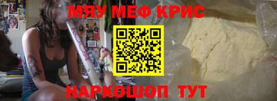 дурь Кандалакша
