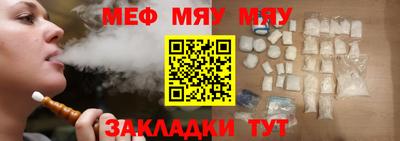 дурь Кандалакша