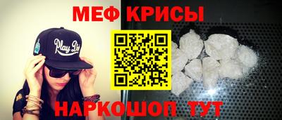 дурь Кандалакша