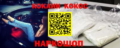 меф Камышлов