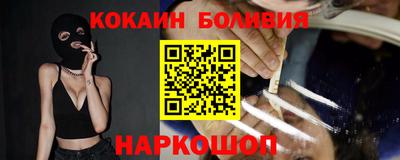 дурь Кандалакша