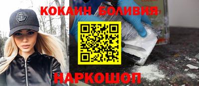 мефедрон VHQ Канаш
