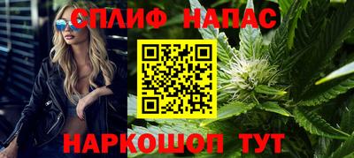 мефедрон VHQ Канаш