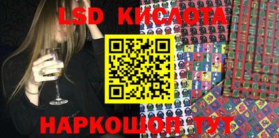 меф Камышлов