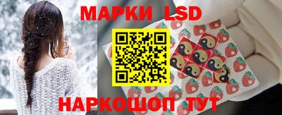меф Камышлов