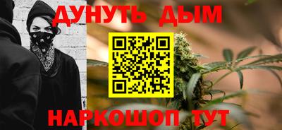 меф Камышлов