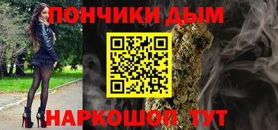 мефедрон VHQ Канаш
