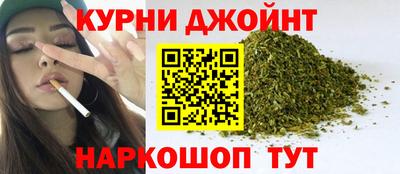 мефедрон VHQ Канаш