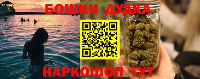 мефедрон VHQ Канаш