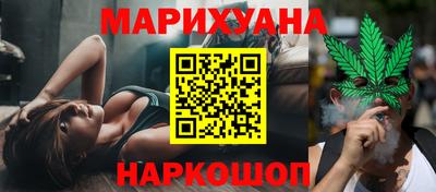 мефедрон VHQ Канаш