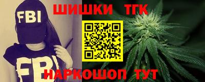 меф Камышлов