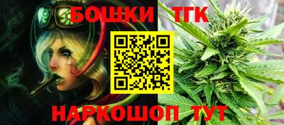 мефедрон VHQ Канаш