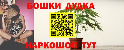 меф Камышлов