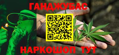 меф Камышлов