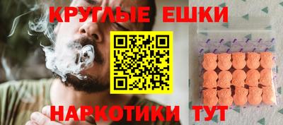 дурь Кандалакша