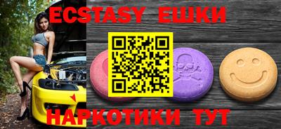 дурь Кандалакша