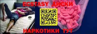 мефедрон VHQ Канаш