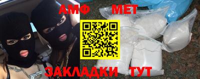 дурь Кандалакша