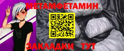 мефедрон VHQ Канаш
