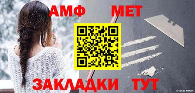 дурь Кандалакша