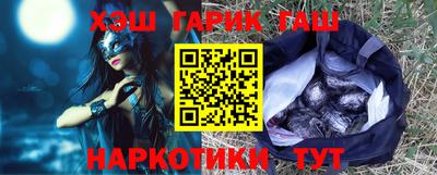 меф Камышлов