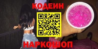 мефедрон VHQ Канаш