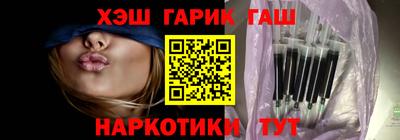 мефедрон VHQ Канаш