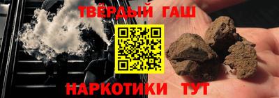дурь Кандалакша