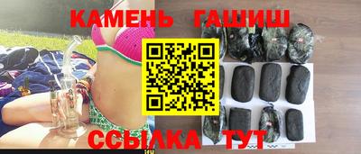 меф Камышлов