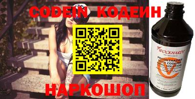 мефедрон VHQ Канаш